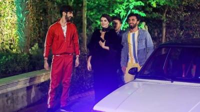 Afili Aşk
