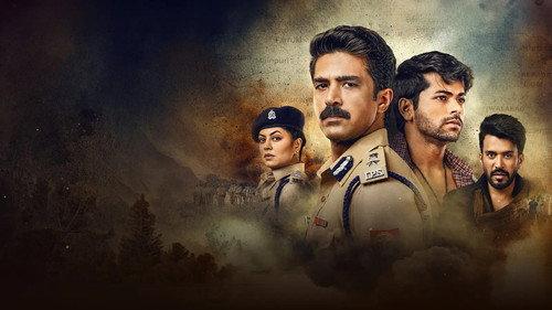 Kaptaan filmas žiurėti online