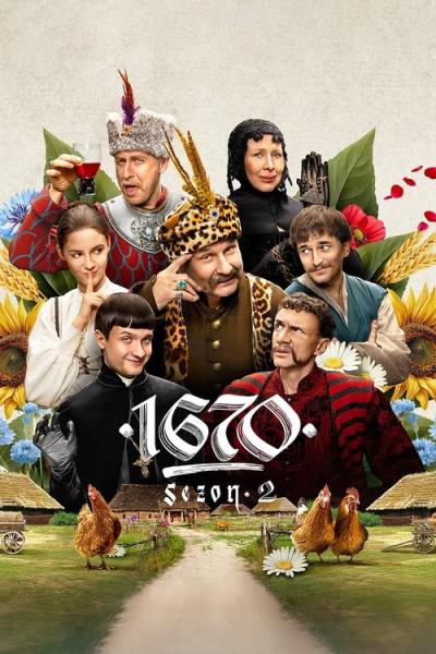 1670 filmas online