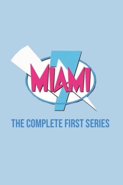 S Club 7 filmas online