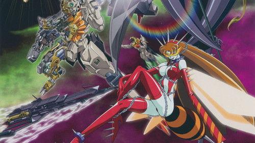 勇者王ガオガイガーFINAL filmas žiurėti online