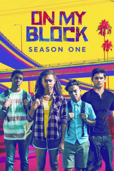 Mano kiemas filmas online