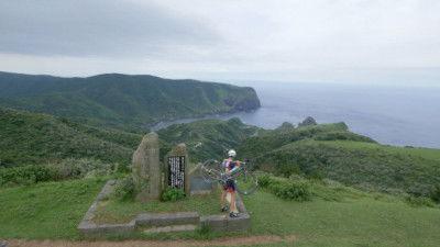 Cycle Around Japan