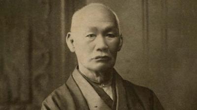 Japanology Plus