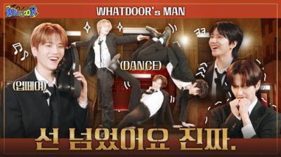 WHAT? DOOR!