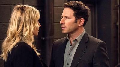 Įstatymas ir tvarka. Specialiųjų tyrimų skyrius