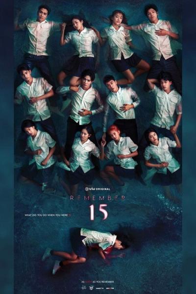 Remember 15 filmas online