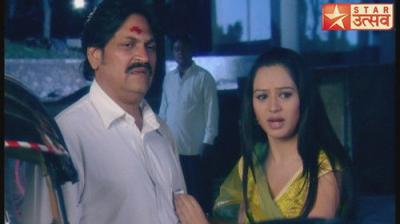Dill Mill Gayye