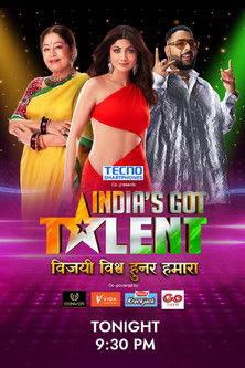 India's Got Talent filmas online