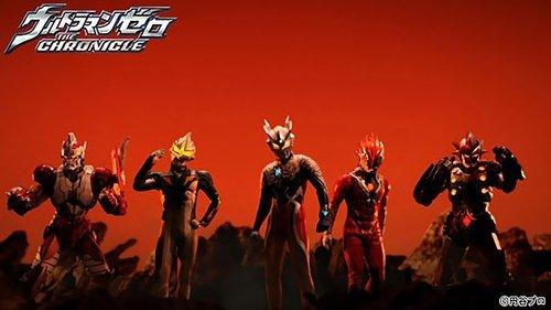ウルトラマンゼロ THE CHRONICLE filmas žiurėti online