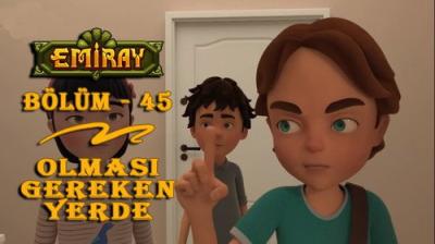 Emiray