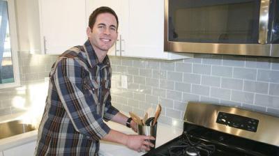 Flip or Flop