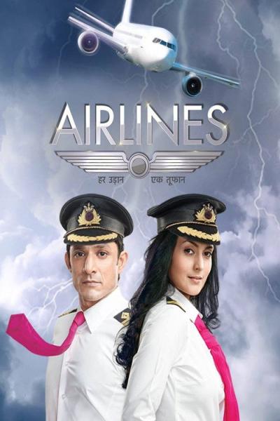 Airlines filmas online