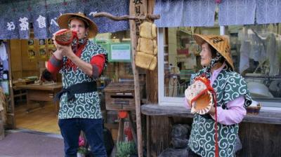 Cycle Around Japan