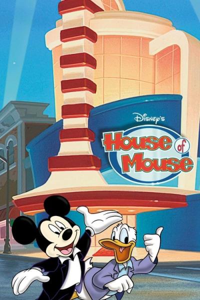 Disney's House of Mouse filmas online