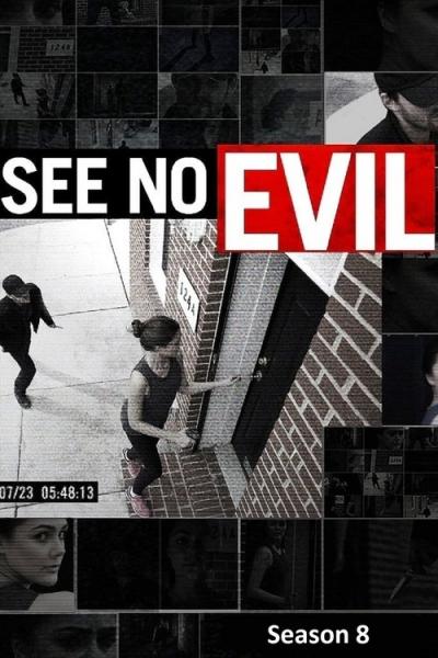 See No Evil filmas online
