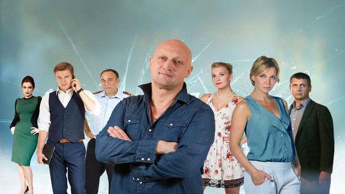Faras iš praeities filmas žiurėti online