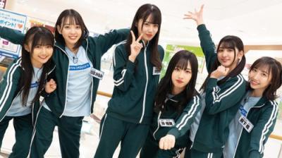 STU48 イ申テレビ