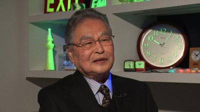 Japan's Top Inventions