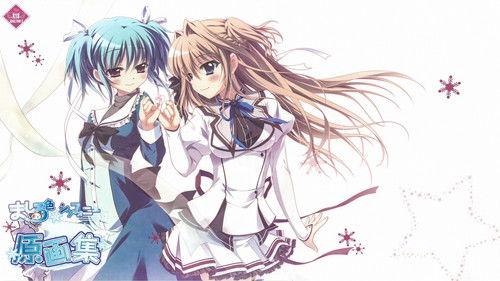 ましろ色シンフォニー -The color of lovers- filmas žiurėti online