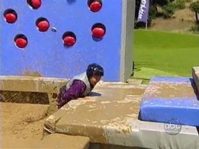 Wipeout