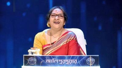 Dadagiri Unlimited