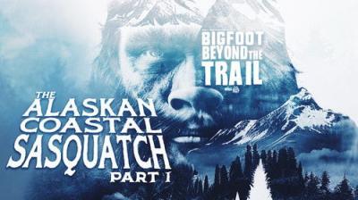 Bigfoot Beyond the Trail