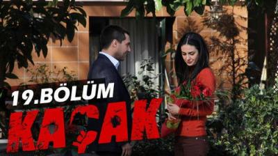 Kaçak