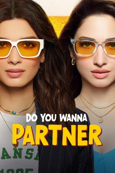 Do You Wanna Partner filmas online