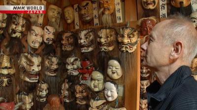 Japanology Plus