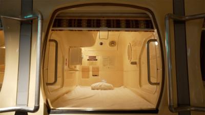 Japan's Top Inventions