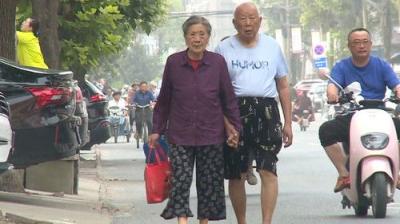 Asia Insight
