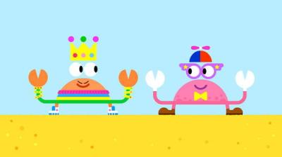 Hey Duggee