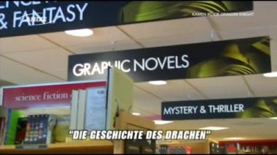 Kamen Rider: Dragon Knight