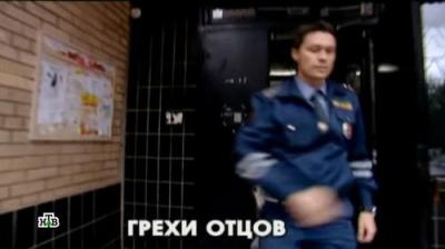 Глухарь
