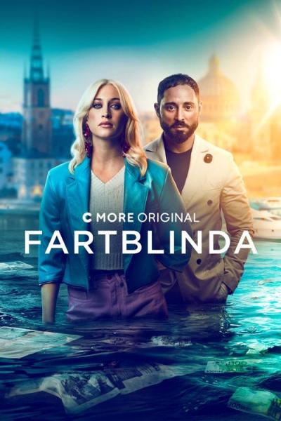 Blinded filmas online