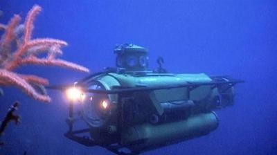 How the Earth Was Made