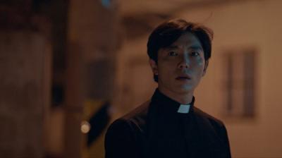 손: The Guest
