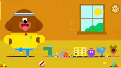 Hey Duggee