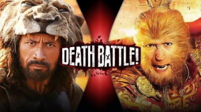 Death Battle!