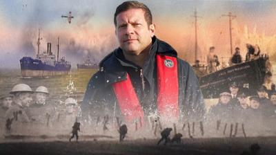 Saving Lives at Sea
