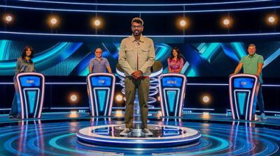 The Weakest Link