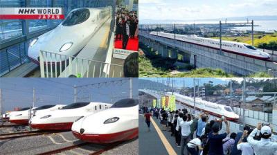 Japan Railway Journal