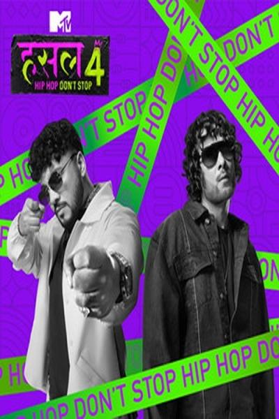 MTV Hustle filmas online