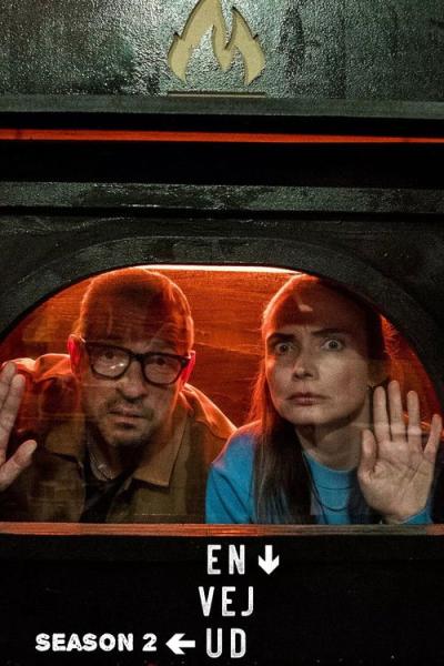 En vej ud filmas online