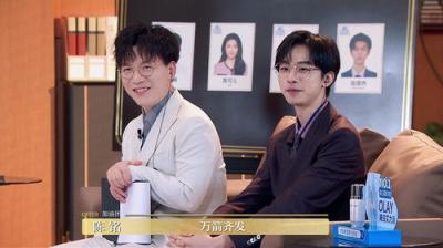令人心动的offer