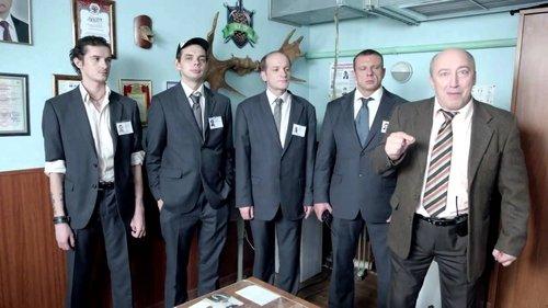ЧОП filmas žiurėti online
