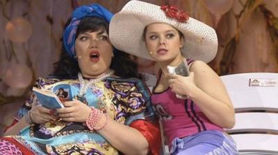 Comedy Woman