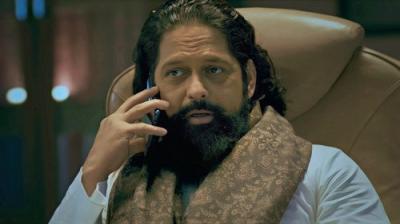 Murshid