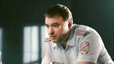 Ищейка